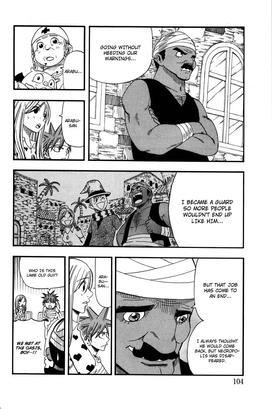 Buster Keel Chapter 26 7